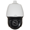 V-UV-IPC6254SR-X33DUP image 3