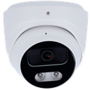 V-UV-NVRKIT108T-4 image 1