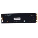 HS-SSD-E100NI-512G-2280 - Vista 2