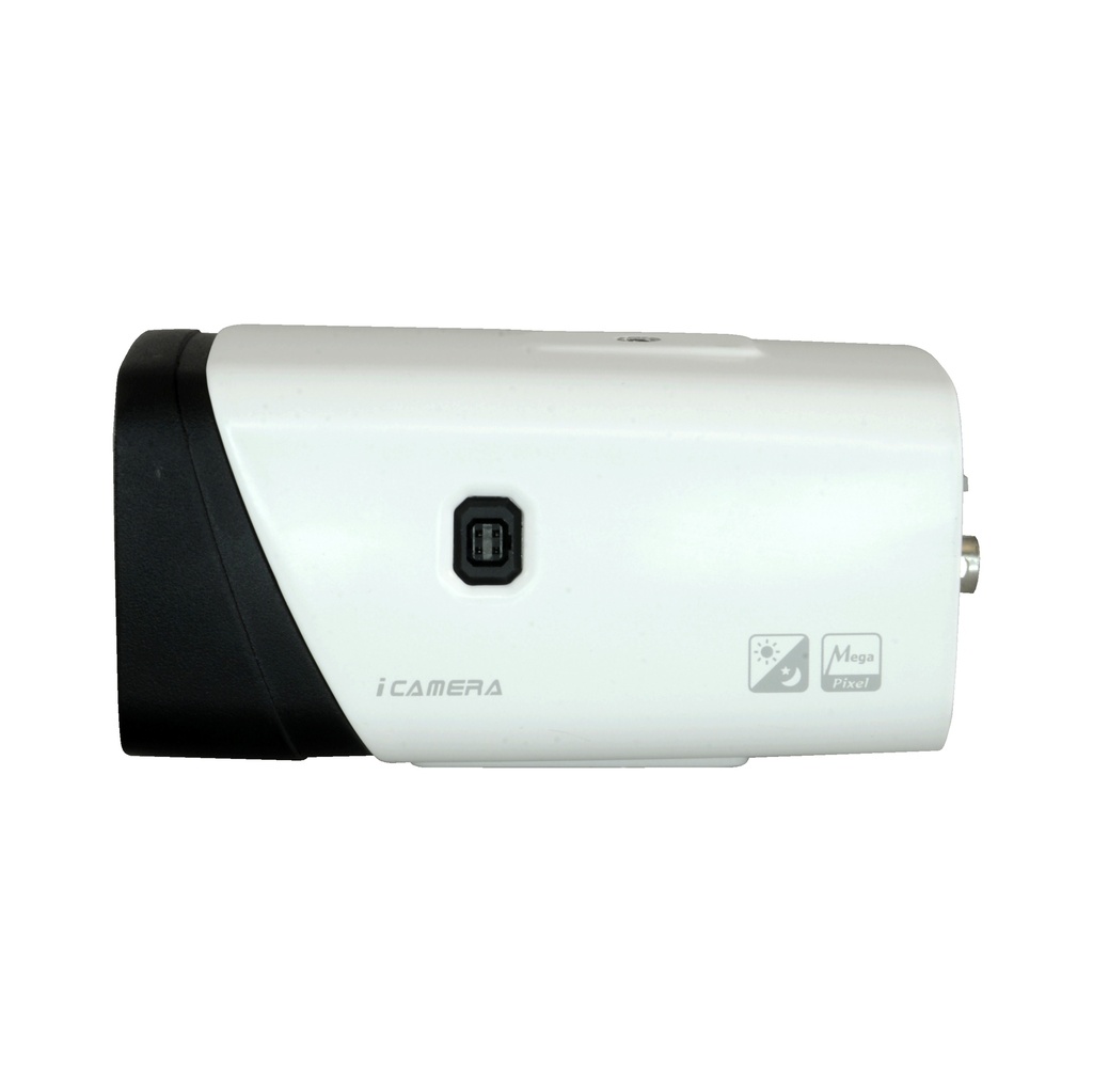 IPC-HF5221E - Vista 2