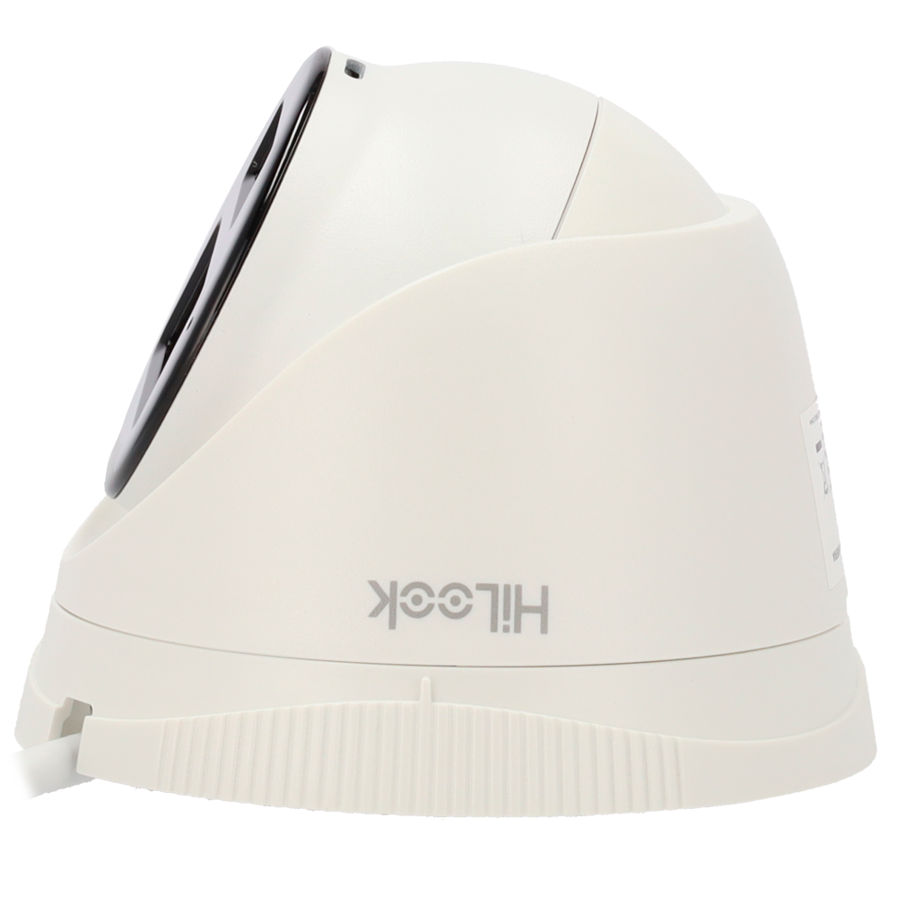IPC-T240HA-LUC(2.8mm) - Vista 2