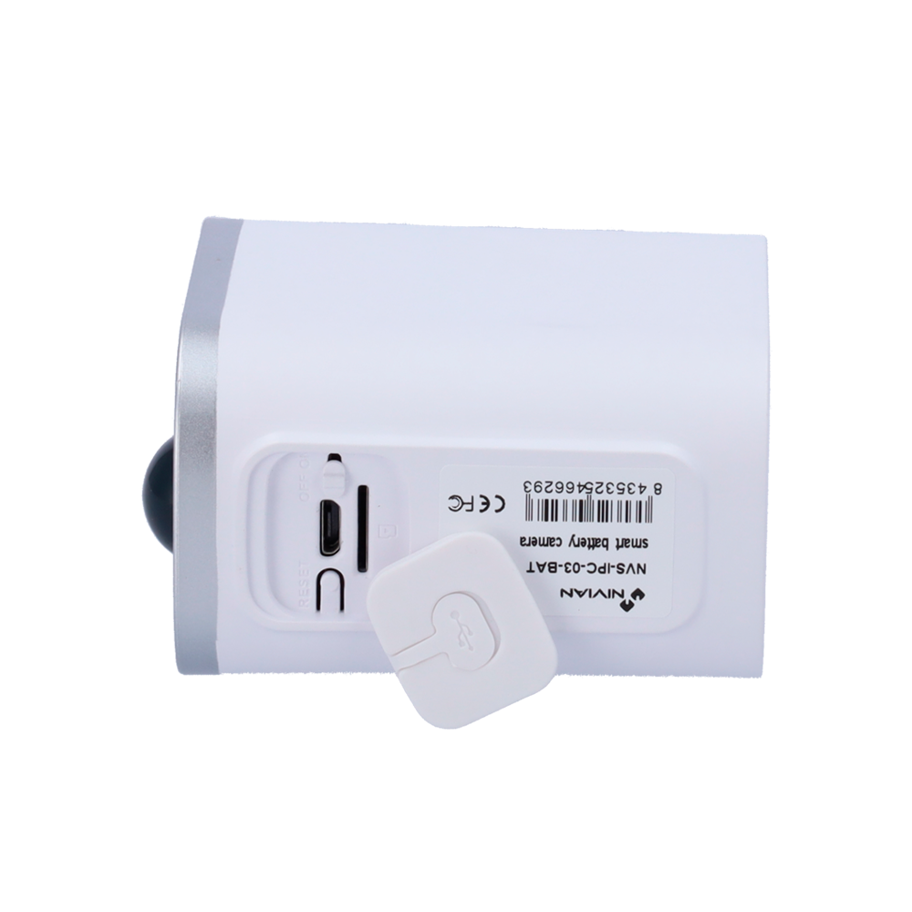 NVS-IPC-03-BAT - Vista 4