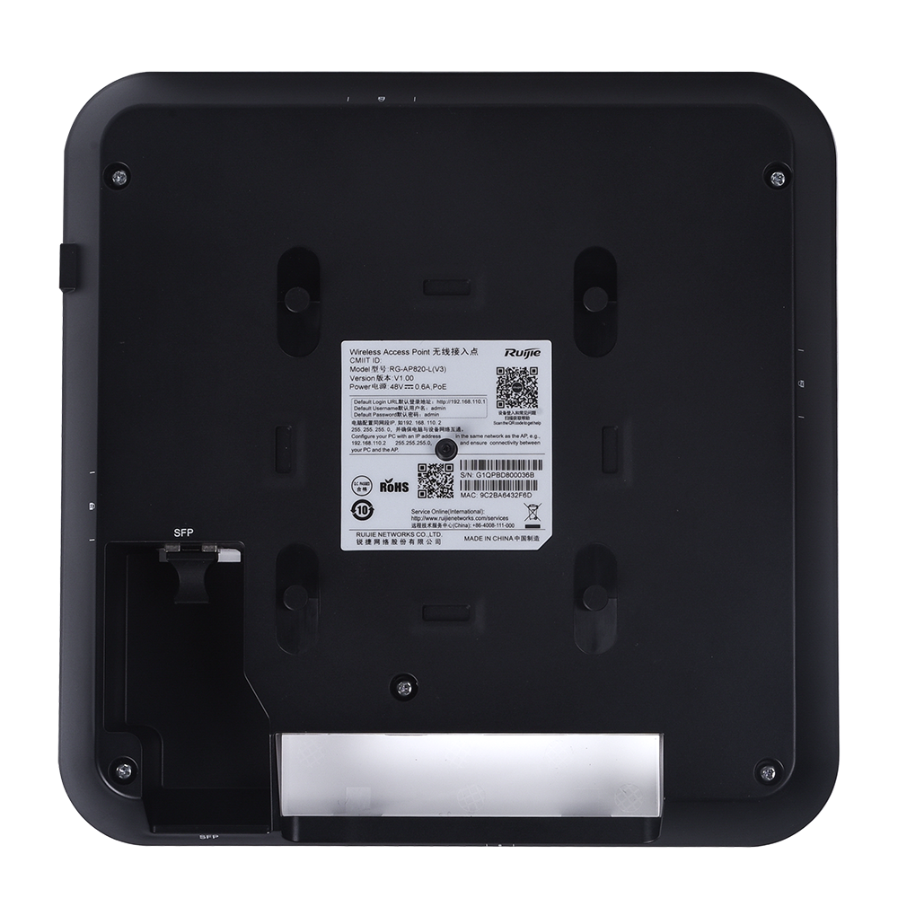 RG-AP820-L(V3) - Vista 4