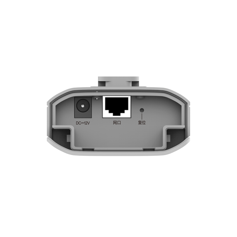 RG-EST310 V2 - Vista 1
