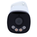 UV-IPC-B233-APF40W