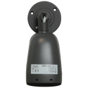 SF-IPB025WG-4E