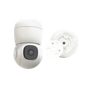 UV-SMART-UHO-S1 - Vista 4