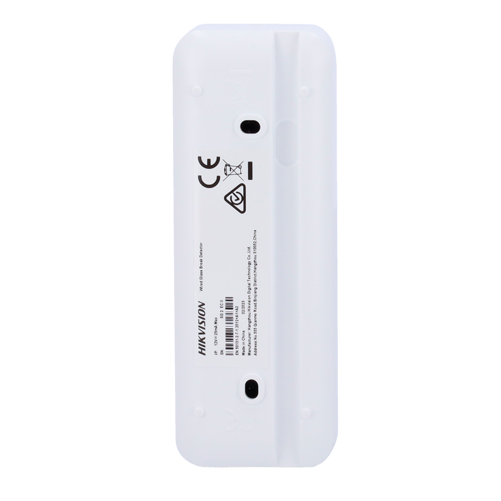 DS-PDBG8-EG2