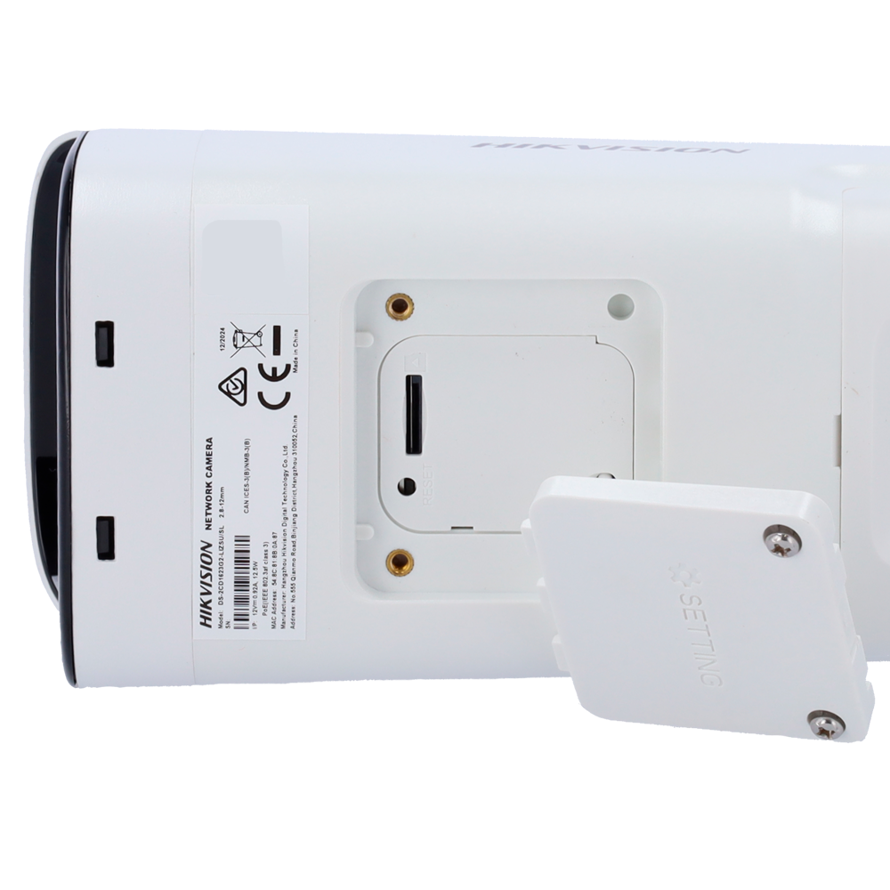 V-DS-2CD1623G2-LIZSU/SL(2.8-12mm) | Imagen oficial 2