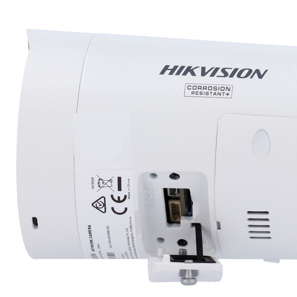 V-DS-2CD2047G3-LI2UY/SL(2.8mm) | Imagen oficial 2
