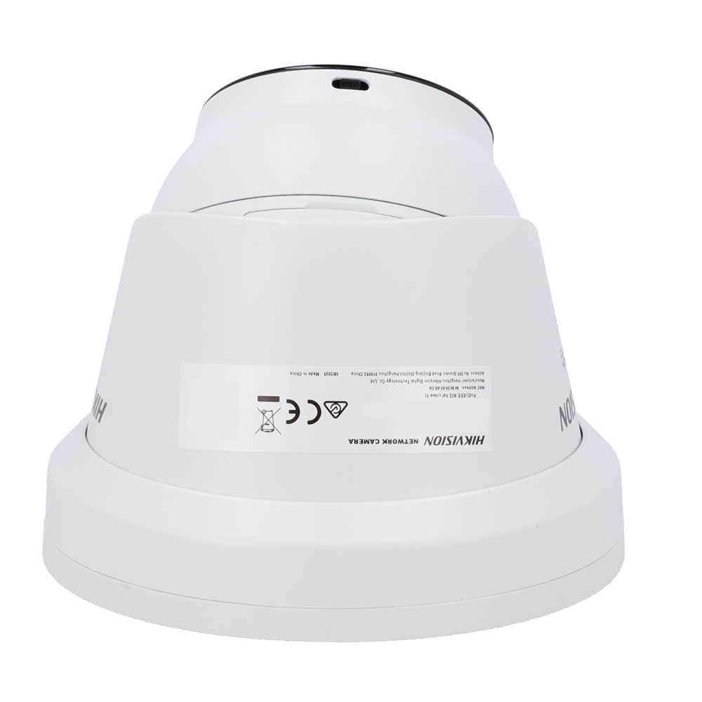 V-DS-2CD2343G2-LIZ2UY(2.8/4mm) | Imagen oficial 3