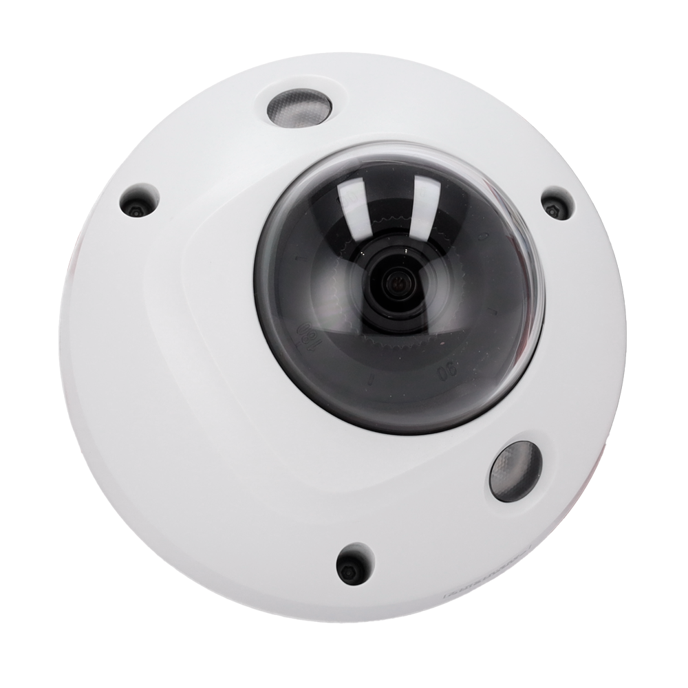 V-DS-2CD2543G2-LIZS2UY(2.8/4mm) | Imagen oficial 4
