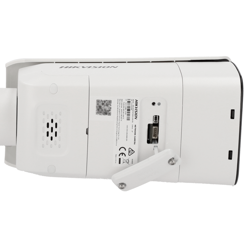 V-DS-2CD2T47G2H-LISU/SL(2.8mm)(eF) | Imagen oficial 2