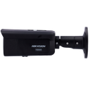 V-DS-2CD2T47G3-LIS2UY/SL(2.8mm)/BLACK | Imagen oficial 3