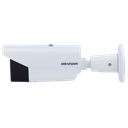 V-DS-2TD2138-25/Q(Lite) | Imagen oficial 2