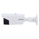 V-DS-2TD2637-25/QY | Imagen oficial 3