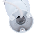 UV-IPC2124LE-ADF28KM-G1