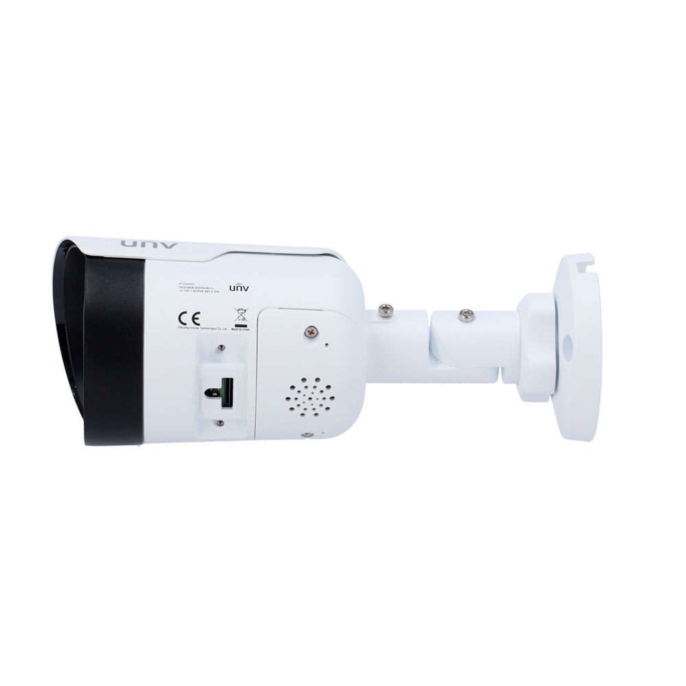UV-IPC2128SB-ADF28KMC-I1
