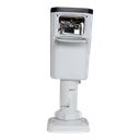 UV-IPC2225SE-DF40K-WL-I0