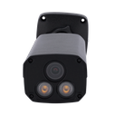 UV-IPC2225SE-DF40K-WL-I0-BLACK