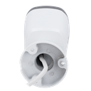 UV-IPC2314LE-ADF28KM-WL