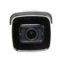 SF-IPCV798ZAWH-6