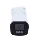 UV-IPC2324SE-ADZK-WL-I0