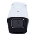 UV-IPC2B12SS-ADF28K-I1