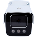 UV-IPC2B14SS-ADF40KMC-I1