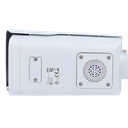 UV-IPC2B14SS-ADF40KMC-I1