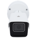 UV-IPC2B25SS-ADZK-I1