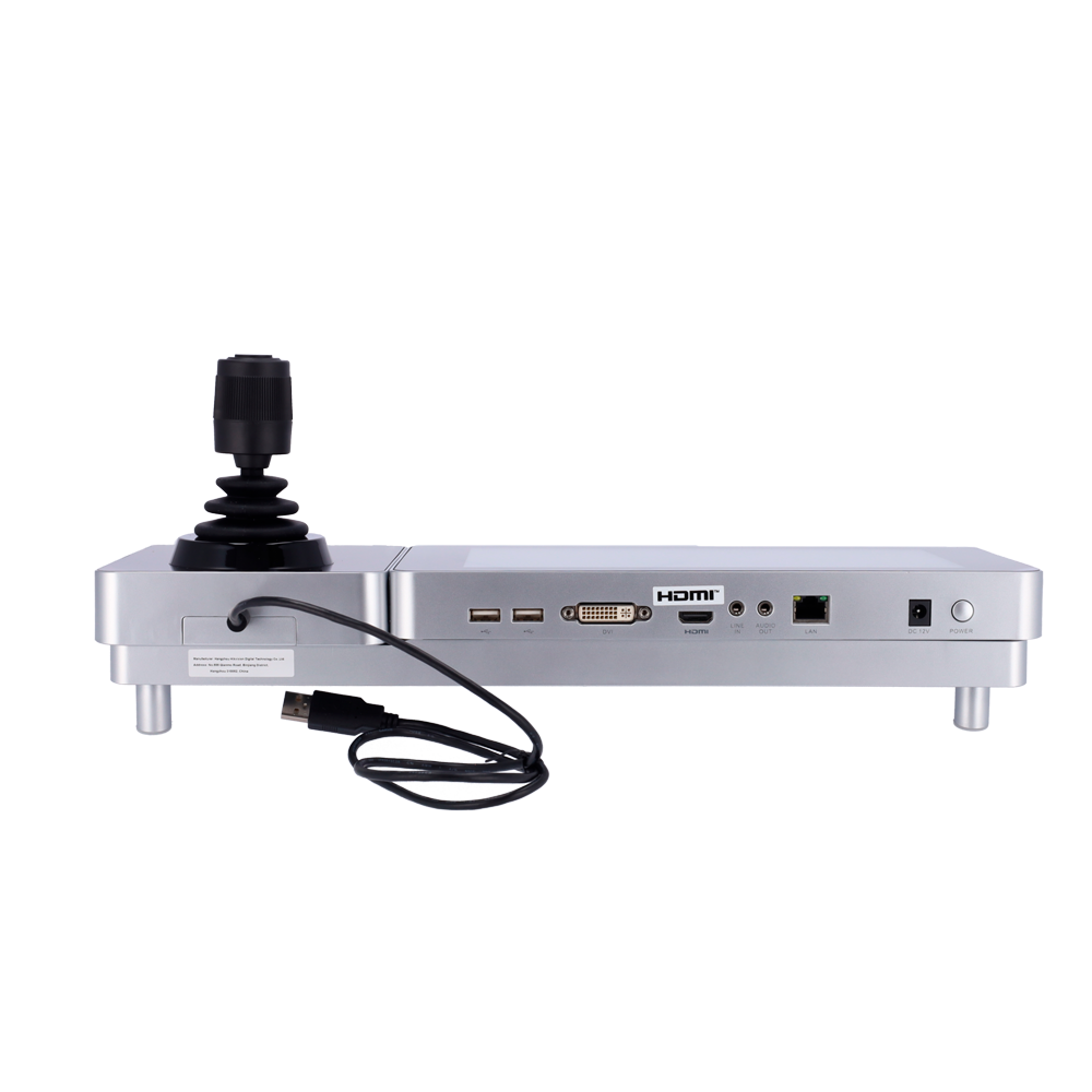 V-DS-1600KI(B) image 3