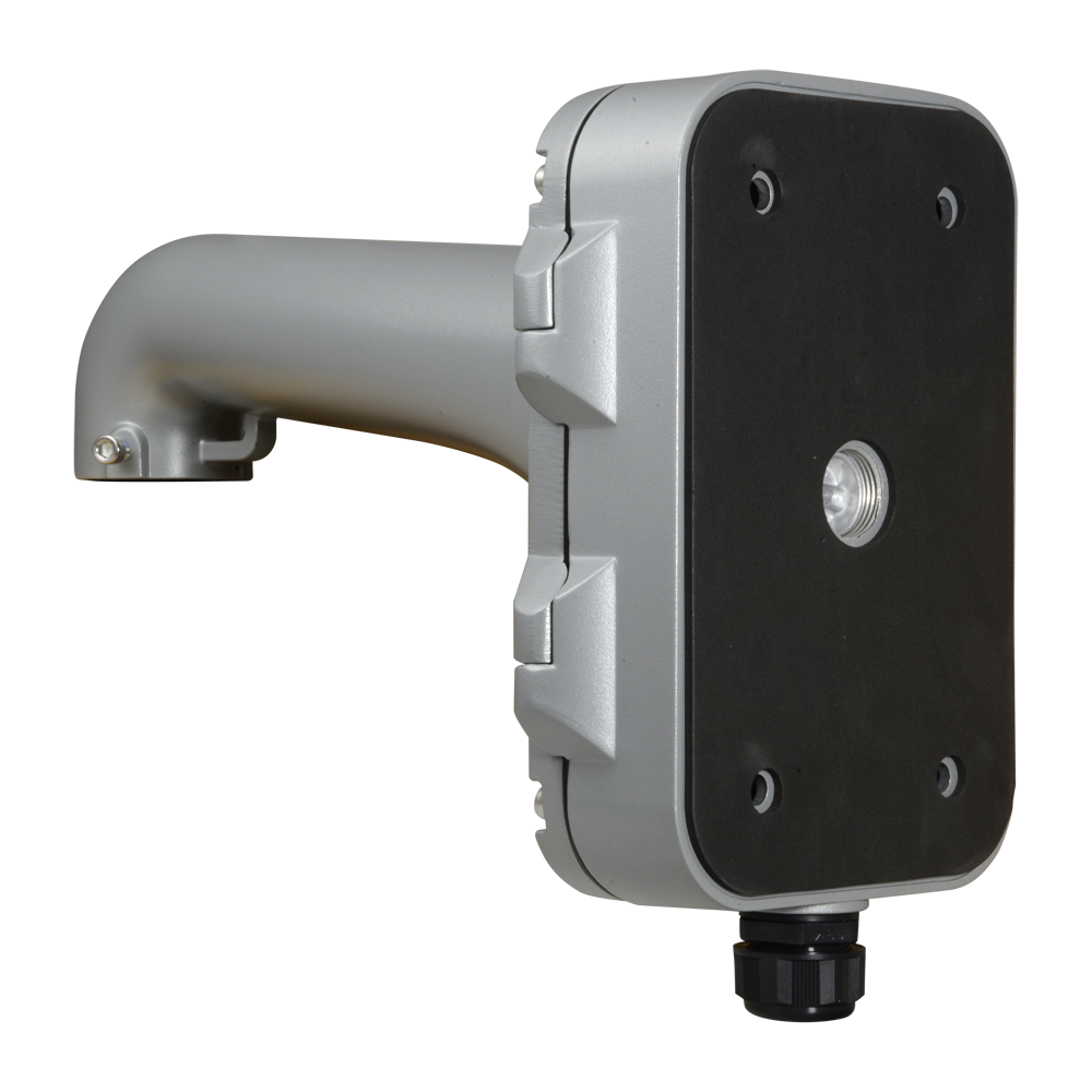 V-DS-1604ZJ-P image 1