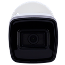 V-DS-2CD1023G2-IUF(2.8mm) image 1