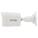 V-DS-2CD1027G2H-LIU(2.8mm) image 2