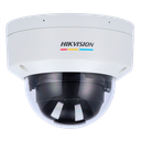 V-DS-2CD1147G2H-LIU(2.8mm) image 1