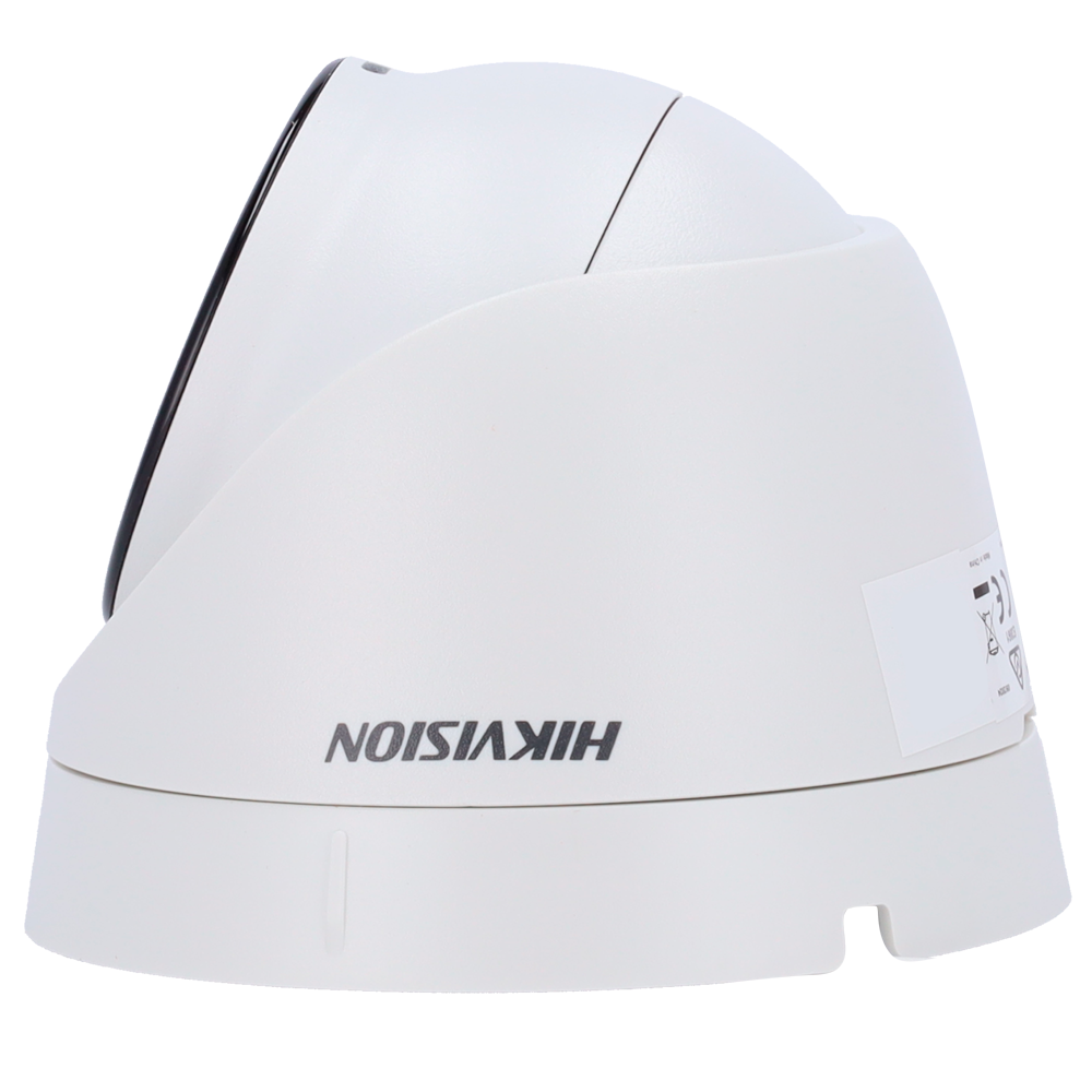 V-DS-2CD1323G2-LIU(2.8mm) image 2