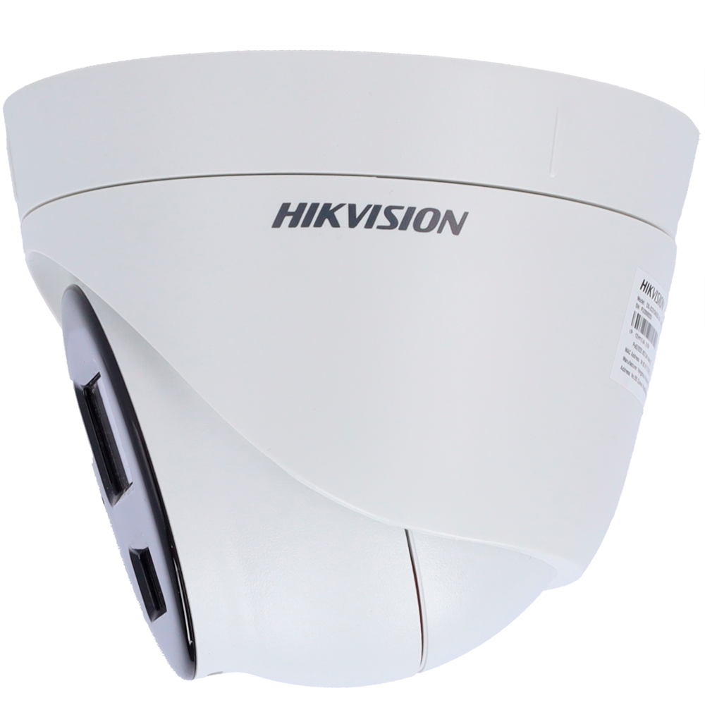 V-DS-2CD1343G2-LIU(4mm) image 2
