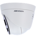 V-DS-2CD1343G2-LIU(4mm) image 2