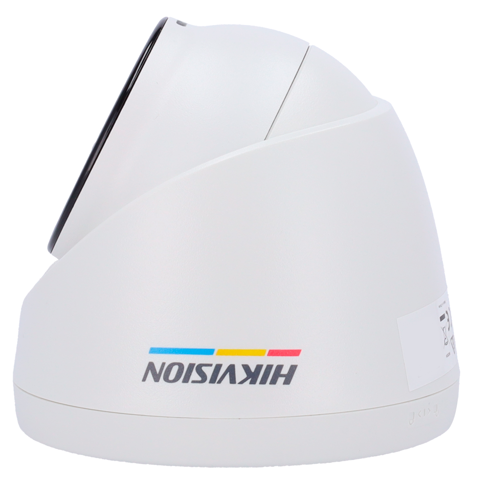 V-DS-2CD1347G2H-LIU(2.8mm) image 2