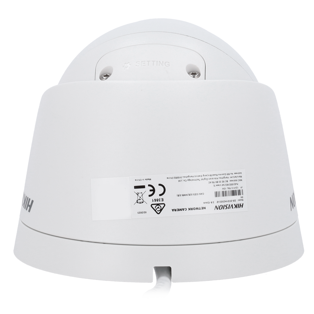 V-DS-2CD1H23G2-IZS(2.8-12mm) image 2