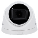 V-DS-2CD1H43G2-IZ(2.8-12mm) image 1