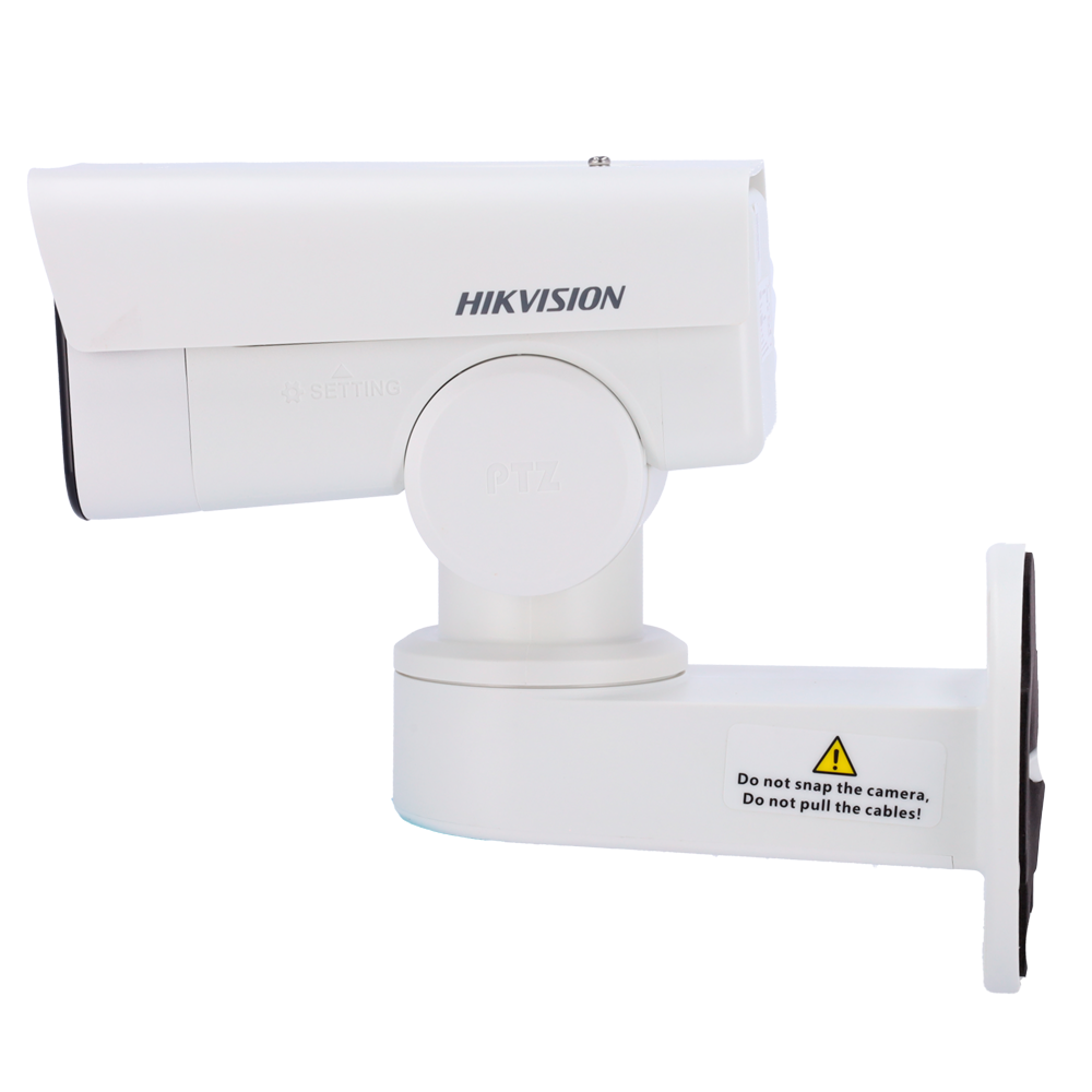 V-DS-2CD1P23G2-I(2.8mm) image 2