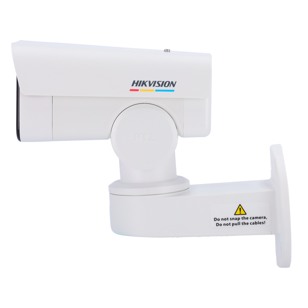 V-DS-2CD1P27G2-L(2.8mm) image 2
