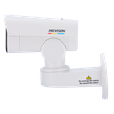 V-DS-2CD1P27G2-L(2.8mm) image 2
