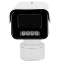 V-DS-2CD1P47G2-L(2.8mm) image 1