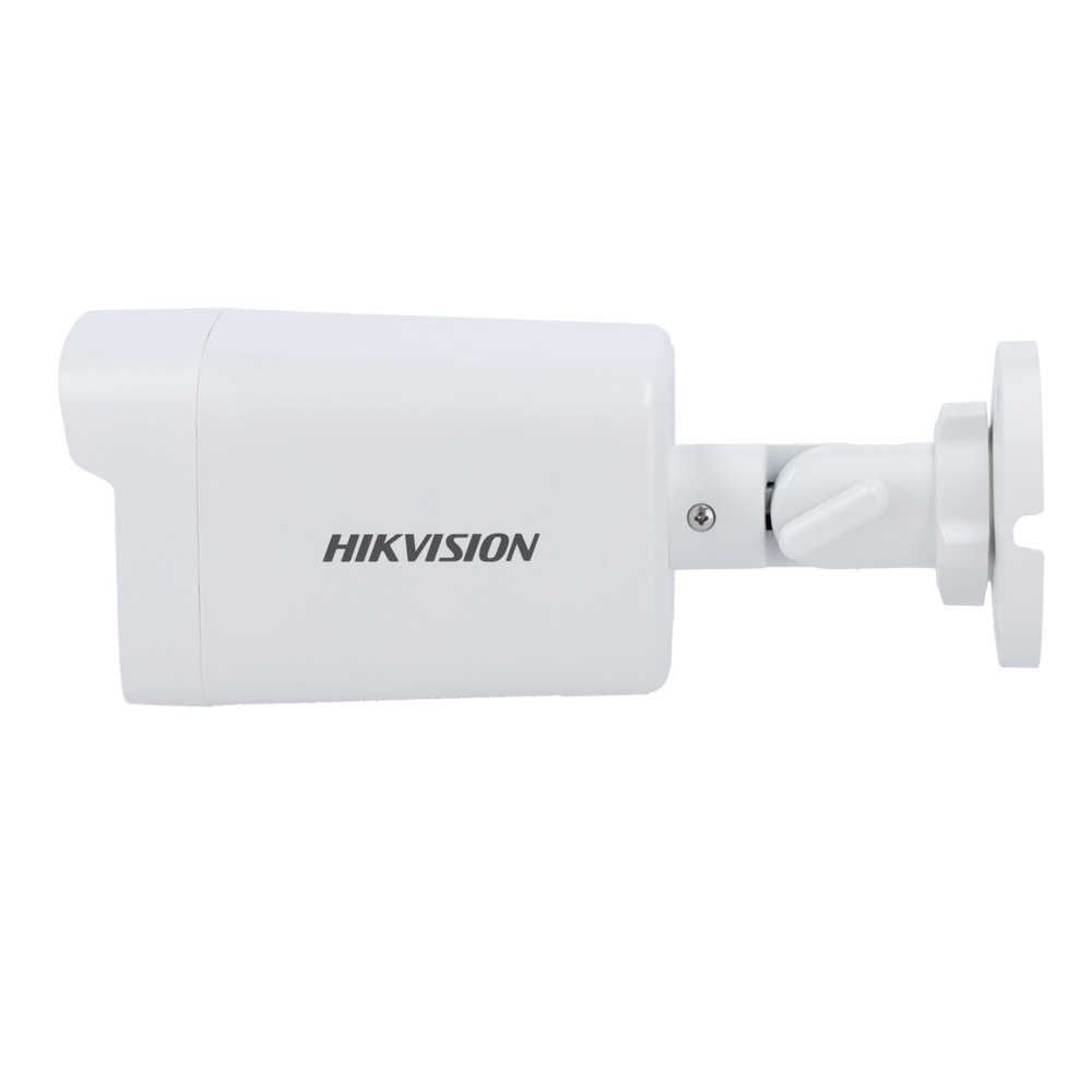 V-DS-2CD1T23G2-I(4mm) image 2