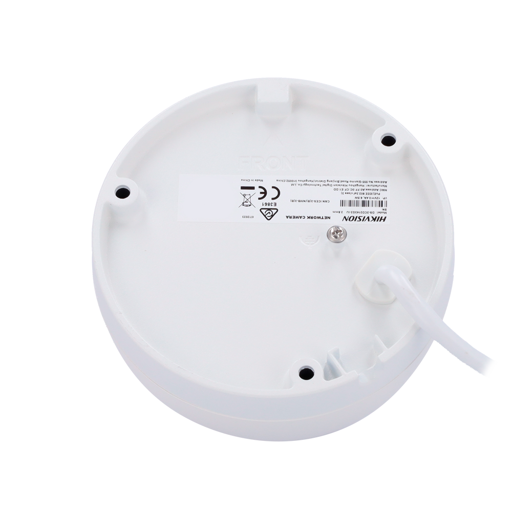 V-DS-2CD2143G2-IU(4mm) image 2
