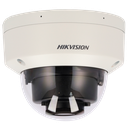 V-DS-2CD2187G2H-LISU(2.8mm)(eF) image 1