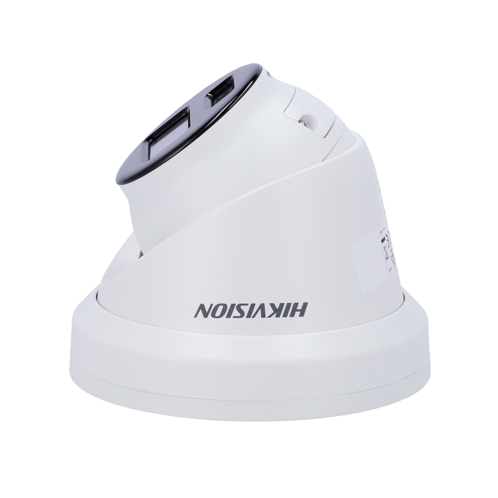 X-DS-2CD2326G2-I(2.8mm)(D) image 2